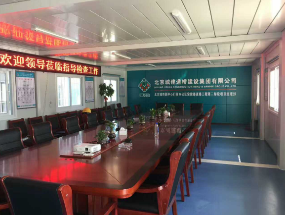 由集裝箱改造而成的辦公室有什么特點(diǎn)？