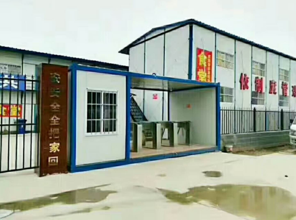住人集裝箱房屋越來越受歡迎，和彩鋼板房對(duì)比有什么優(yōu)勢(shì)