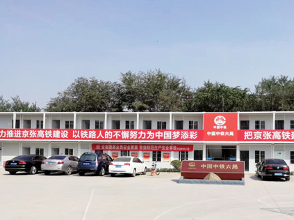 住人集裝箱備受工地歡迎的原因，原來是這樣子的