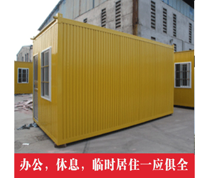 應如何區(qū)分住人集裝箱房屋的質(zhì)量好壞?