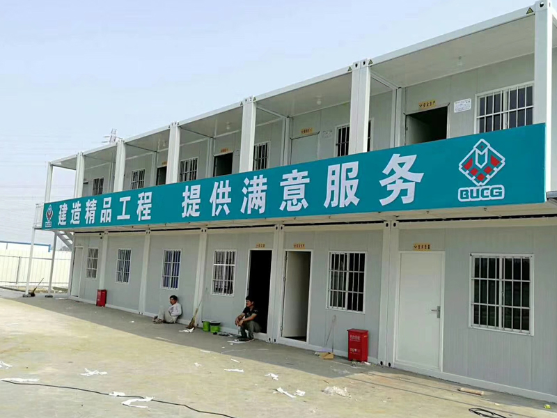 住人集裝箱活動房在日常生活中的注意事項？