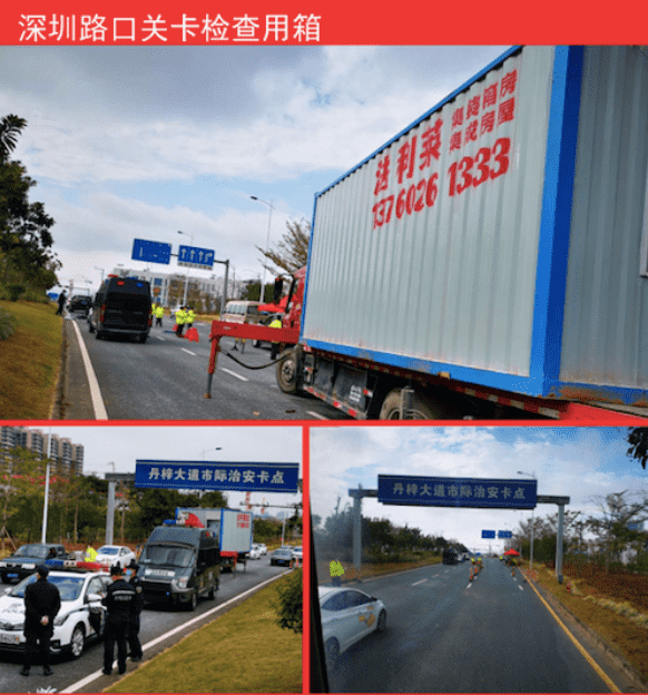 疫情的緊急，令工廠預(yù)制、即時(shí)使用的集裝箱房屋產(chǎn)生了大量需求